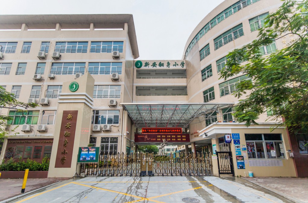 深圳寶安區(qū)xx小學(xué)-空調(diào)智能控制項目