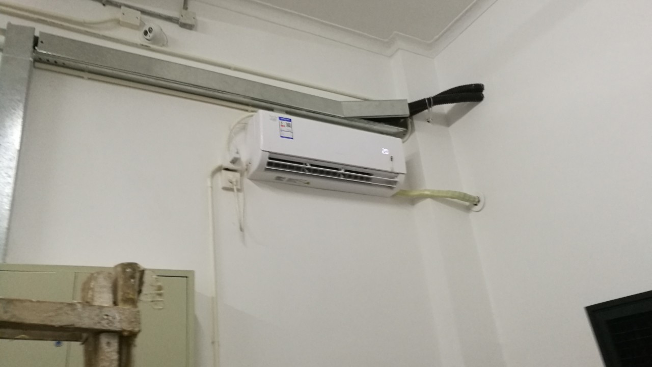 跟著縱橫通一起學(xué)習(xí)下空調(diào)自控系統(tǒng)軟件的實現(xiàn)原理和功能！