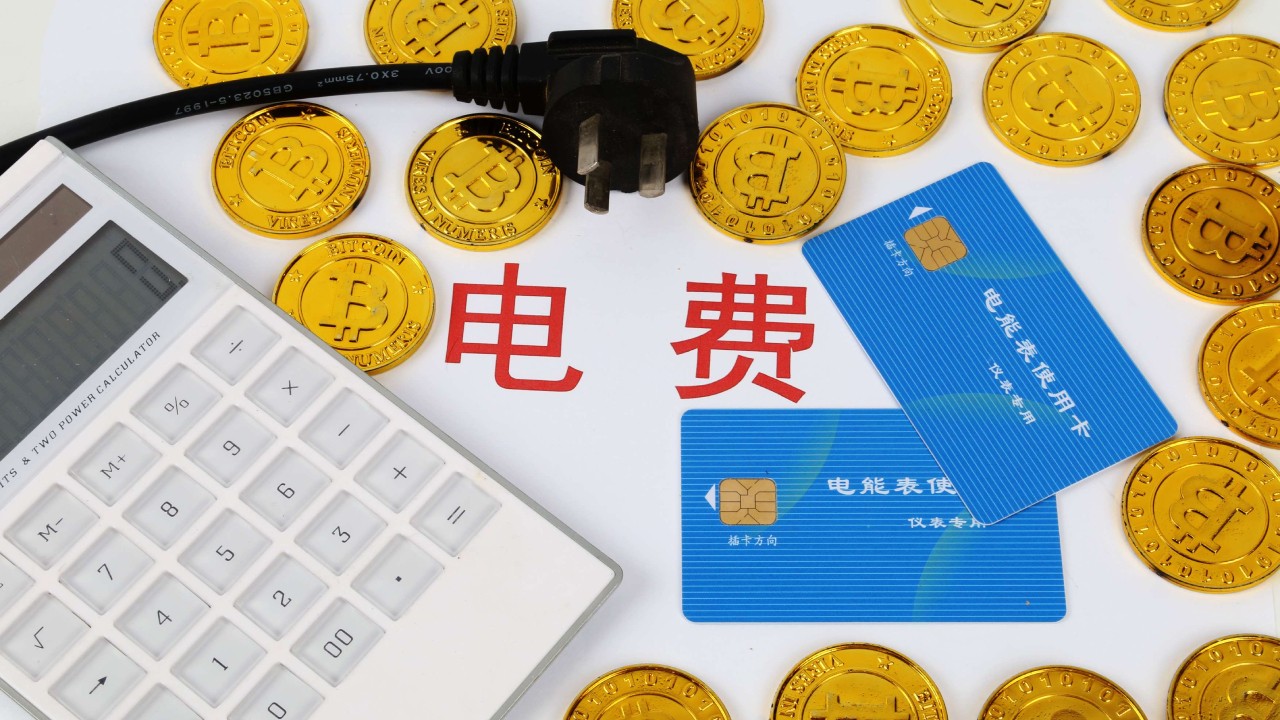 空調(diào)節(jié)能系統(tǒng)到底能讓空調(diào)省多少電，一起來看看下面的數(shù)據(jù)