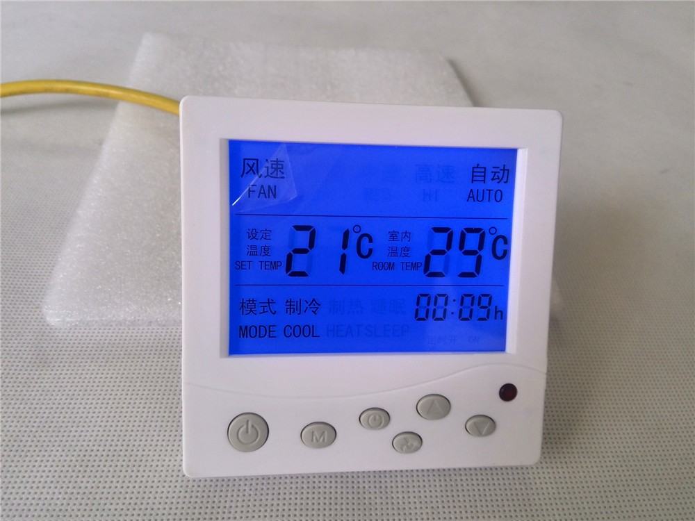 空調(diào)節(jié)能改造 都有哪些可以實施的