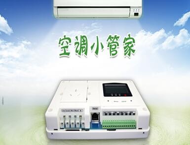 2022空調(diào)節(jié)能控制器價(jià)格是多少？