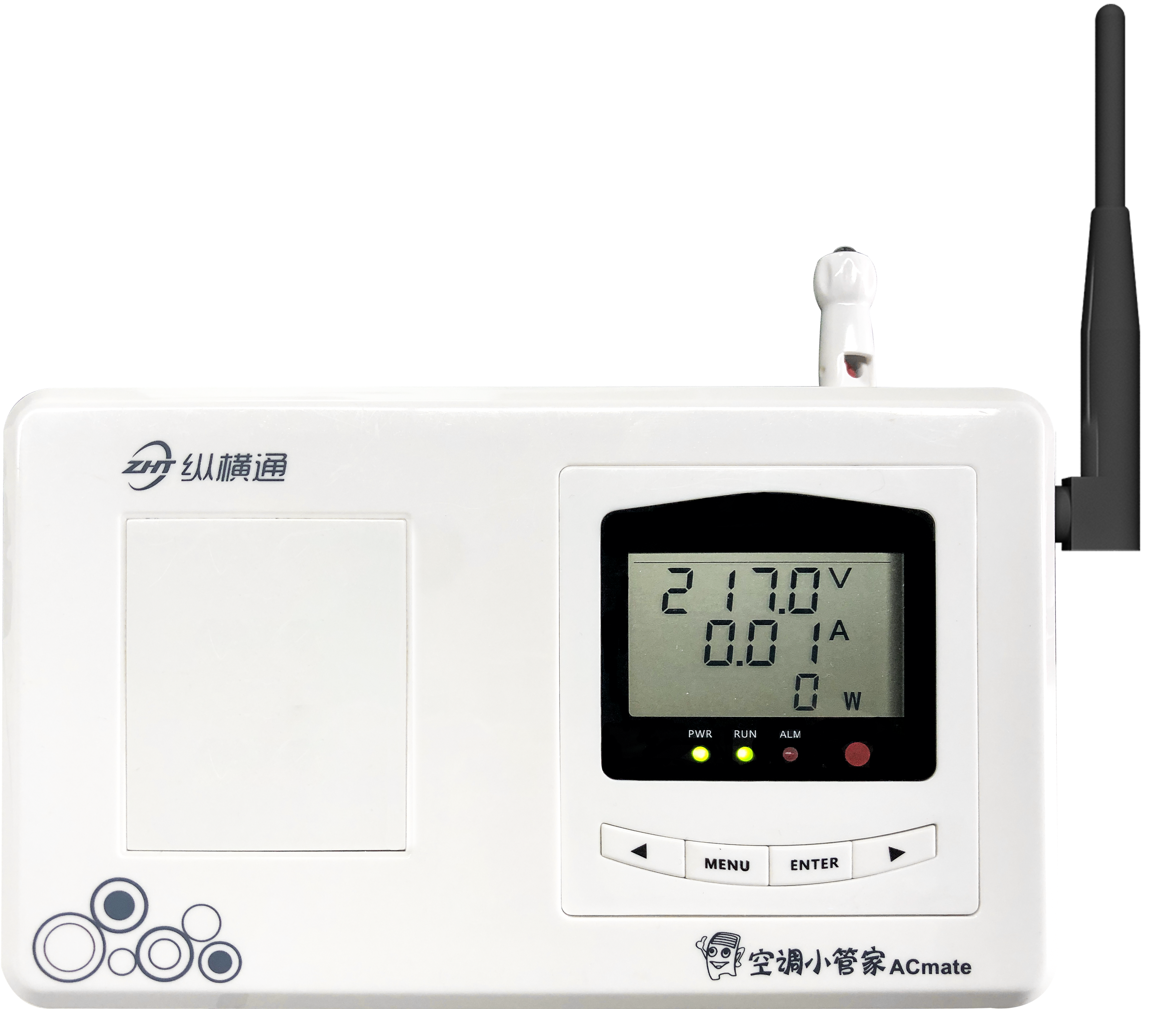 無(wú)線acmate空調(diào)小管家