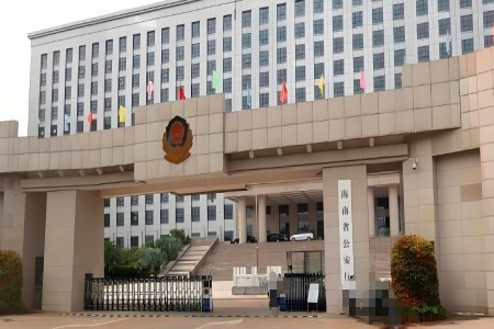 海南省公安廳看守所-空調(diào)集中管理項目